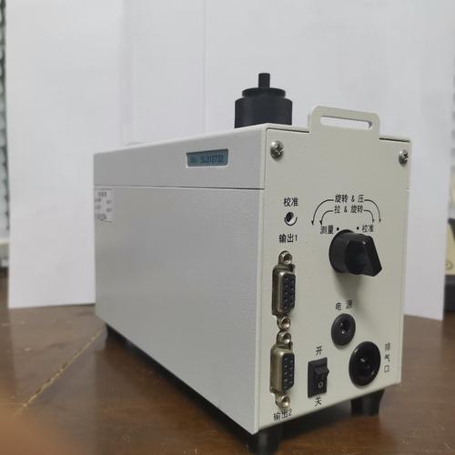 仪器仪表 实验室粉尘监测销售研制开发了远程环境监测系统,扬尘在线